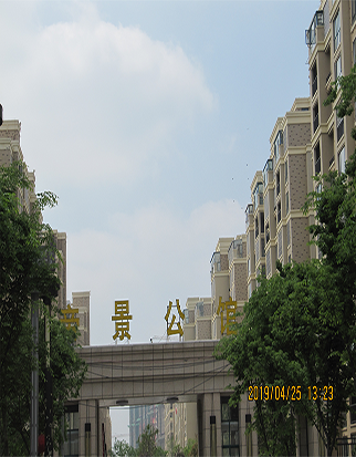上海专业的硅钙石涂料厂家